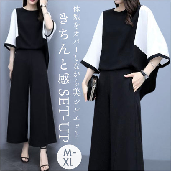 パンツスーツ セットアップ レディース 通販 セレモニースーツ 上下セット ママスーツ 入学式 パンツスタイル 上品 ビジネス オフィス 卒業式 フォーマル オフィスカジュアル 薄い 薄手