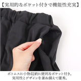 パンツスーツ セットアップ レディース 通販 セレモニースーツ 上下セット ママスーツ 入学式 パンツスタイル 上品 ビジネス オフィス 卒業式 フォーマル オフィスカジュアル 薄い 薄手