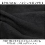 パンツスーツ セットアップ レディース 通販 セレモニースーツ 上下セット ママスーツ 入学式 パンツスタイル 上品 ビジネス オフィス 卒業式 フォーマル オフィスカジュアル 薄い 薄手