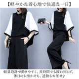 パンツスーツ セットアップ レディース 通販 セレモニースーツ 上下セット ママスーツ 入学式 パンツスタイル 上品 ビジネス オフィス 卒業式 フォーマル オフィスカジュアル 薄い 薄手