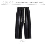 ワイドパンツ メンズ デニム 通販 ワイド パンツ デニムパンツ ジーンズ ジーパン ワイドデニム 長ズボン ロングパンツ メンズパンツ カジュアルパンツ 無地 ゆったり カジュアル