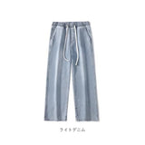 ワイドパンツ メンズ デニム 通販 ワイド パンツ デニムパンツ ジーンズ ジーパン ワイドデニム 長ズボン ロングパンツ メンズパンツ カジュアルパンツ 無地 ゆったり カジュアル