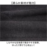 ワイドパンツ メンズ デニム 通販 ワイド パンツ デニムパンツ ジーンズ ジーパン ワイドデニム 長ズボン ロングパンツ メンズパンツ カジュアルパンツ 無地 ゆったり カジュアル