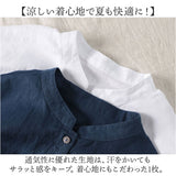 シャツ ブラウス レディース 通販 シャツブラウス 半袖 半袖シャツ トップス オフィス 通勤 きれいめ 上品 無地 シンプル 前開き おしゃれ ナチュラル かわいい ゆったり 夏