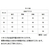 ブラウス 長袖 レディース 通販 シャツ Yシャツ 事務服 制服 婦人服 フォーマル スーツ Vネック 無地 スリム ビジネス オフィス トップス 大人 シンプル リクルート 女性 就活 OL 通勤