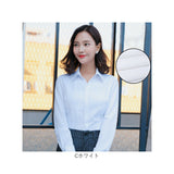 ブラウス 長袖 レディース 通販 シャツ Yシャツ 事務服 制服 婦人服 フォーマル スーツ Vネック 無地 スリム ビジネス オフィス トップス 大人 シンプル リクルート 女性 就活 OL 通勤