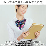 ブラウス 長袖 レディース 通販 シャツ Yシャツ 事務服 制服 婦人服 フォーマル スーツ Vネック 無地 スリム ビジネス オフィス トップス 大人 シンプル リクルート 女性 就活 OL 通勤