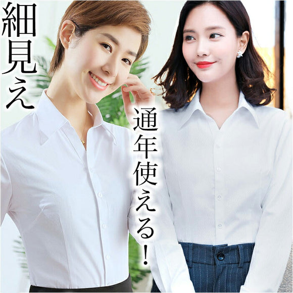 ブラウス 長袖 レディース 通販 シャツ Yシャツ 事務服 制服 婦人服 フォーマル スーツ Vネック 無地 スリム ビジネス オフィス トップス 大人 シンプル リクルート 女性 就活 OL 通勤