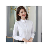 ブラウス 長袖 レディース 通販 シャツ Yシャツ 事務服 制服 婦人服 フォーマル スーツ Vネック 無地 スリム ビジネス オフィス トップス 大人 シンプル リクルート 女性 就活 OL 通勤