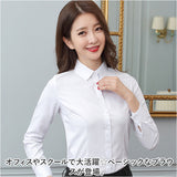 ブラウス 長袖 レディース 通販 シャツ Yシャツ 事務服 制服 婦人服 フォーマル スーツ Vネック 無地 スリム ビジネス オフィス トップス 大人 シンプル リクルート 女性 就活 OL 通勤