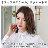 ブラウス 長袖 レディース 通販 シャツ Yシャツ 事務服 制服 婦人服 フォーマル スーツ Vネック 無地 スリム ビジネス オフィス トップス 大人 シンプル リクルート 女性 就活 OL 通勤