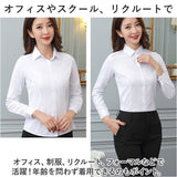 ブラウス 長袖 レディース 裏起毛 通販 シャツ Yシャツ 事務服 制服 婦人服 フォーマル スーツ Vネック 無地 スリム 暖かい あたたかい あったか ビジネス オフィス トップス 大人