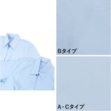 ブラウス 長袖 レディース 裏起毛 通販 シャツ Yシャツ 事務服 制服 婦人服 フォーマル スーツ Vネック 無地 スリム 暖かい あたたかい あったか ビジネス オフィス トップス 大人