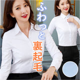ブラウス 長袖 レディース 裏起毛 通販 シャツ Yシャツ 事務服 制服 婦人服 フォーマル スーツ Vネック 無地 スリム 暖かい あたたかい あったか ビジネス オフィス トップス 大人