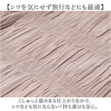 レディース ブラウス 長袖 おしゃれ 通販 シアーシャツ シアートップス ハイネック フリル きれいめ 上品 オフィスカジュアル 通勤 オフィス カジュアル オケージョン 入園 卒園 入学