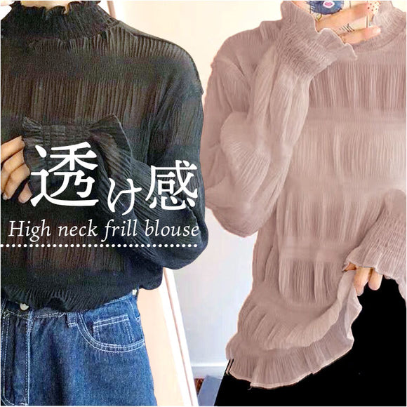 レディース ブラウス 長袖 おしゃれ 通販 シアーシャツ シアートップス ハイネック フリル きれいめ 上品 オフィスカジュアル 通勤 オフィス カジュアル オケージョン 入園 卒園 入学