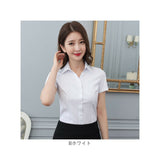 ブラウス Yシャツ 半袖 レディース 通販 シャツ yシャツ ワイシャツ 事務服 制服 フォーマルシャツ フォーマル スキッパー Vネック スリム ポリエステル スーツ 無地 上品 キレイめ