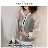 シアー ブルゾン 通販 アウター ジャケット 羽織 羽織り 上着 長袖 ジャンパー ゆったり ショート丈 通勤 通学 透け感 光沢感 冷房対策 カジュアル 春 夏 秋 上品 きれいめ エレガント