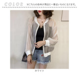 シアー ブルゾン 通販 アウター ジャケット 羽織 羽織り 上着 長袖 ジャンパー ゆったり ショート丈 通勤 通学 透け感 光沢感 冷房対策 カジュアル 春 夏 秋 上品 きれいめ エレガント