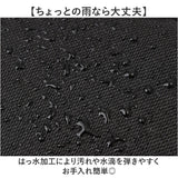 ボーリングバック 通販 2個用 ボーリングトートバッグ ボーリング カバン かばん バッグ 収納バッグ シンプル 無地 便利 男女兼用 おしゃれ ボーリング用品 トートバッグ 手提げバッグ