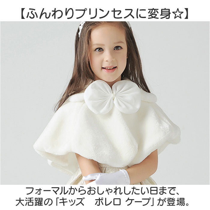 mmbolerok_1_2048x.jpg?v=1729743638