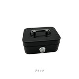 貯金箱 鍵付き 通販 鍵 付き ミニ 金庫 貯金 箱 手提げ金庫 小型 コインケース 小物入れ 持ち運び 小銭入れ 子供 防犯 保管 おしゃれ かわいい シンプル 小物 収納 インテリア小物 置物