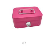 貯金箱 鍵付き 通販 鍵 付き ミニ 金庫 貯金 箱 手提げ金庫 小型 コインケース 小物入れ 持ち運び 小銭入れ 子供 防犯 保管 おしゃれ かわいい シンプル 小物 収納 インテリア小物 置物