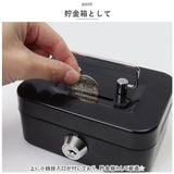 貯金箱 鍵付き 通販 鍵 付き ミニ 金庫 貯金 箱 手提げ金庫 小型 コインケース 小物入れ 持ち運び 小銭入れ 子供 防犯 保管 おしゃれ かわいい シンプル 小物 収納 インテリア小物 置物