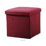 椅子 収納 通販 収納ボックス 折りたたみ 30×30×30cm 収納スツール イス いす スツール ボックス オットマン チェスト 背もたれなし おしゃれ 折りたためる シンプル 座れる かわいい