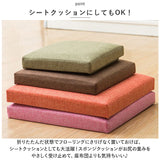 椅子 収納 通販 収納ボックス 折りたたみ 30×30×30cm 収納スツール イス いす スツール ボックス オットマン チェスト 背もたれなし おしゃれ 折りたためる シンプル 座れる かわいい