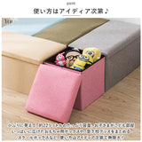 椅子 収納 通販 収納ボックス 折りたたみ 30×30×30cm 収納スツール イス いす スツール ボックス オットマン チェスト 背もたれなし おしゃれ 折りたためる シンプル 座れる かわいい