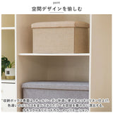 椅子 収納 通販 収納ボックス 折りたたみ 30×30×30cm 収納スツール イス いす スツール ボックス オットマン チェスト 背もたれなし おしゃれ 折りたためる シンプル 座れる かわいい