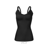 授乳 ブラトップ マタニティ 通販 授乳キャミソール カップ付 授乳ブラ 授乳キャミ 授乳服 ブラキャミ カップ付きインナー 産後 インナー 授乳ブラトップ キャミソール キャミ 下着 肌着