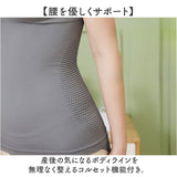 授乳 ブラトップ マタニティ 通販 授乳キャミソール カップ付 授乳ブラ 授乳キャミ 授乳服 ブラキャミ カップ付きインナー 産後 インナー 授乳ブラトップ キャミソール キャミ 下着 肌着