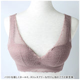 ナイトブラ 通販 ブラジャー ノンワイヤー 下着 肌着 ランジェリー インナー スポーツブラ スポブラ 脇高 レース ストレスフリー シンプル 背面ホック 旅行 お泊り 就寝中 おしゃれ