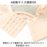 ブラジャー ショーツ セット 通販 ブラ & ショーツセット ブラショーツ ノンワイヤーブラ ブラショーツセット 補正ブラ 補正下着 レース 下着 アンダーウェア インナーウェア