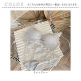 ブラジャー ショーツ セット 通販 ブラ & ショーツセット ブラショーツ ノンワイヤーブラ ブラショーツセット 補正ブラ 補正下着 レース 下着 アンダーウェア インナーウェア