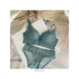 ブラジャー ショーツ セット 通販 ブラ & ショーツセット ブラショーツ ノンワイヤーブラ ブラショーツセット 補正ブラ 補正下着 レース 下着 アンダーウェア インナーウェア