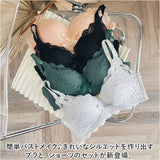 ブラジャー ショーツ セット 通販 ブラ & ショーツセット ブラショーツ ノンワイヤーブラ ブラショーツセット 補正ブラ 補正下着 レース 下着 アンダーウェア インナーウェア