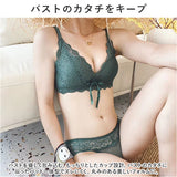 ブラジャー ショーツ セット 通販 ブラ & ショーツセット ブラショーツ ノンワイヤーブラ ブラショーツセット 補正ブラ 補正下着 レース 下着 アンダーウェア インナーウェア