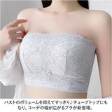 チューブトップ ブラ 通販 チューブブラ ストラップレス ストラップなし ブラトップ 胸を抑える 胸を小さく見せる 胸パッド 下着 カップ付き ノンワイヤー ワイヤーなし レース