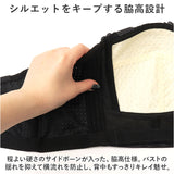 チューブトップ ブラ 通販 チューブブラ ストラップレス ストラップなし ブラトップ 胸を抑える 胸を小さく見せる 胸パッド 下着 カップ付き ノンワイヤー ワイヤーなし レース