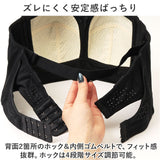 チューブトップ ブラ 通販 チューブブラ ストラップレス ストラップなし ブラトップ 胸を抑える 胸を小さく見せる 胸パッド 下着 カップ付き ノンワイヤー ワイヤーなし レース