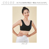 スポーツブラ シームレス 通販 ノンワイヤーブラ ジュニアブラ シームレスブラ スポブラ 中学生 小学生 ノンワイヤーブラジャー シームレスブラジャー ブラジャー ハーフトップ 女の子