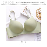 ブラジャー 涼しい ノンワイヤー 通販 ノンワイヤーブラ シームレスブラジャー ノンワイヤーブラジャー ノン ワイヤー ブラ 楽 肩紐取り外し シームレス 痛くない ストラップ 無地