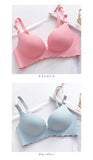 ブラジャー 涼しい ノンワイヤー 通販 ノンワイヤーブラ シームレスブラジャー ノンワイヤーブラジャー ノン ワイヤー ブラ 楽 肩紐取り外し シームレス 痛くない ストラップ 無地