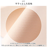 ブラジャー 涼しい ノンワイヤー 通販 ノンワイヤーブラ シームレスブラジャー ノンワイヤーブラジャー ノン ワイヤー ブラ 楽 肩紐取り外し シームレス 痛くない ストラップ 無地