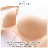 ブラジャー 涼しい ノンワイヤー 通販 ノンワイヤーブラ シームレスブラジャー ノンワイヤーブラジャー ノン ワイヤー ブラ 楽 肩紐取り外し シームレス 痛くない ストラップ 無地