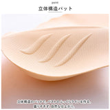 ブラジャー 涼しい ノンワイヤー 通販 ノンワイヤーブラ シームレスブラジャー ノンワイヤーブラジャー ノン ワイヤー ブラ 楽 肩紐取り外し シームレス 痛くない ストラップ 無地