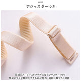 ブラジャー 涼しい ノンワイヤー 通販 ノンワイヤーブラ シームレスブラジャー ノンワイヤーブラジャー ノン ワイヤー ブラ 楽 肩紐取り外し シームレス 痛くない ストラップ 無地